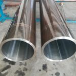 SRB Tube